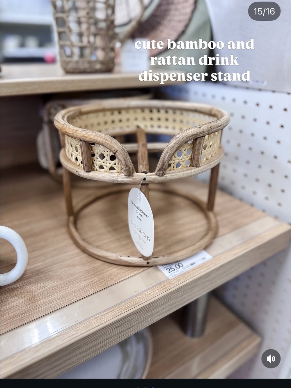 Rattan & Bamboo Drink dispenser stand from Threshold